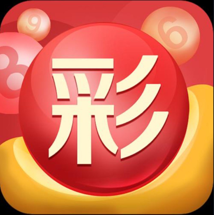 幸运五分彩app下载最新版